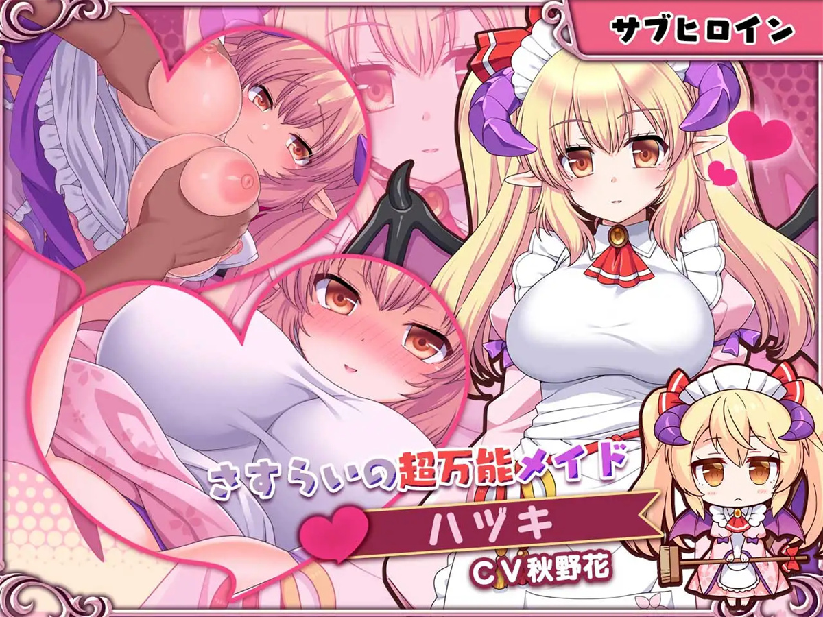 SLG/精翻汉化丨 兽耳☆训练 ケモミミ☆トレーニンク ～狂暴けもみみ令嬢調教トライアル Ver1.0.10 【20240809】 游戏截图 6
