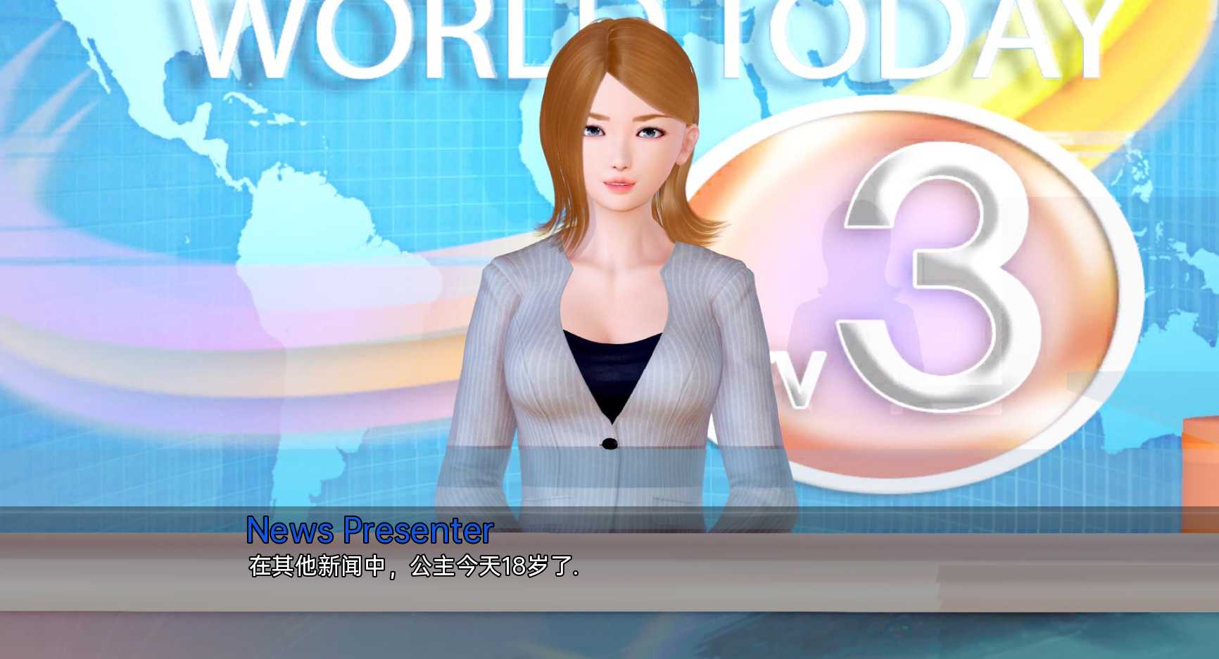 亚洲SLGAIGPT汉化丨公主的后宫Harem of the Princess v0.2.5 Rework【20240425】 游戏截图 1
