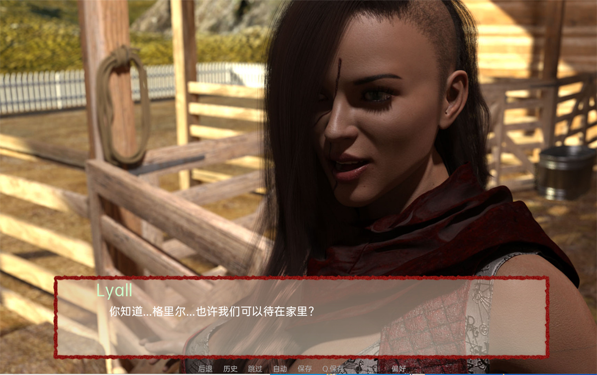 欧美SLG官中丨内心恶魔Inner Demons-v0.41.4丨【20231027】 游戏截图 5