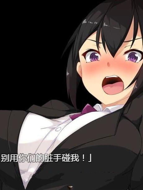学院大逃脱-学園からの脱出 V1.01 巴比伦汉化版 【20230405】