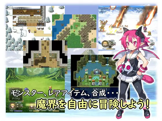 转生魔界战记！転生したら魔界でした! Ver1.11 <无修;全回想>【20221118】 游戏截图 5