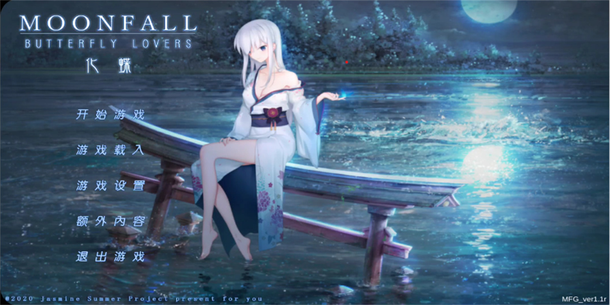 RPG机翻丨レイニー・デイ ドール・ラブ ―人形と恋するNTR RPG― 雨天的玩偶之恋-与人偶相恋的NTR RPG-【20231022】 游戏截图 2