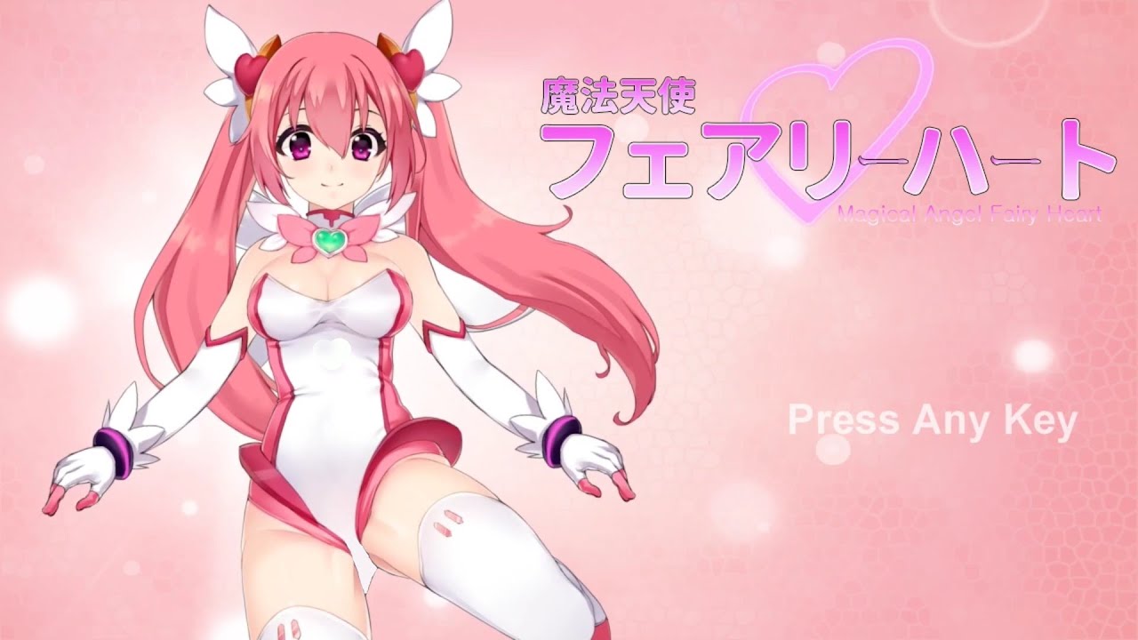 Magical Angel Fairy Heart v2.4 官中步兵版 【20221118】 游戏截图 3