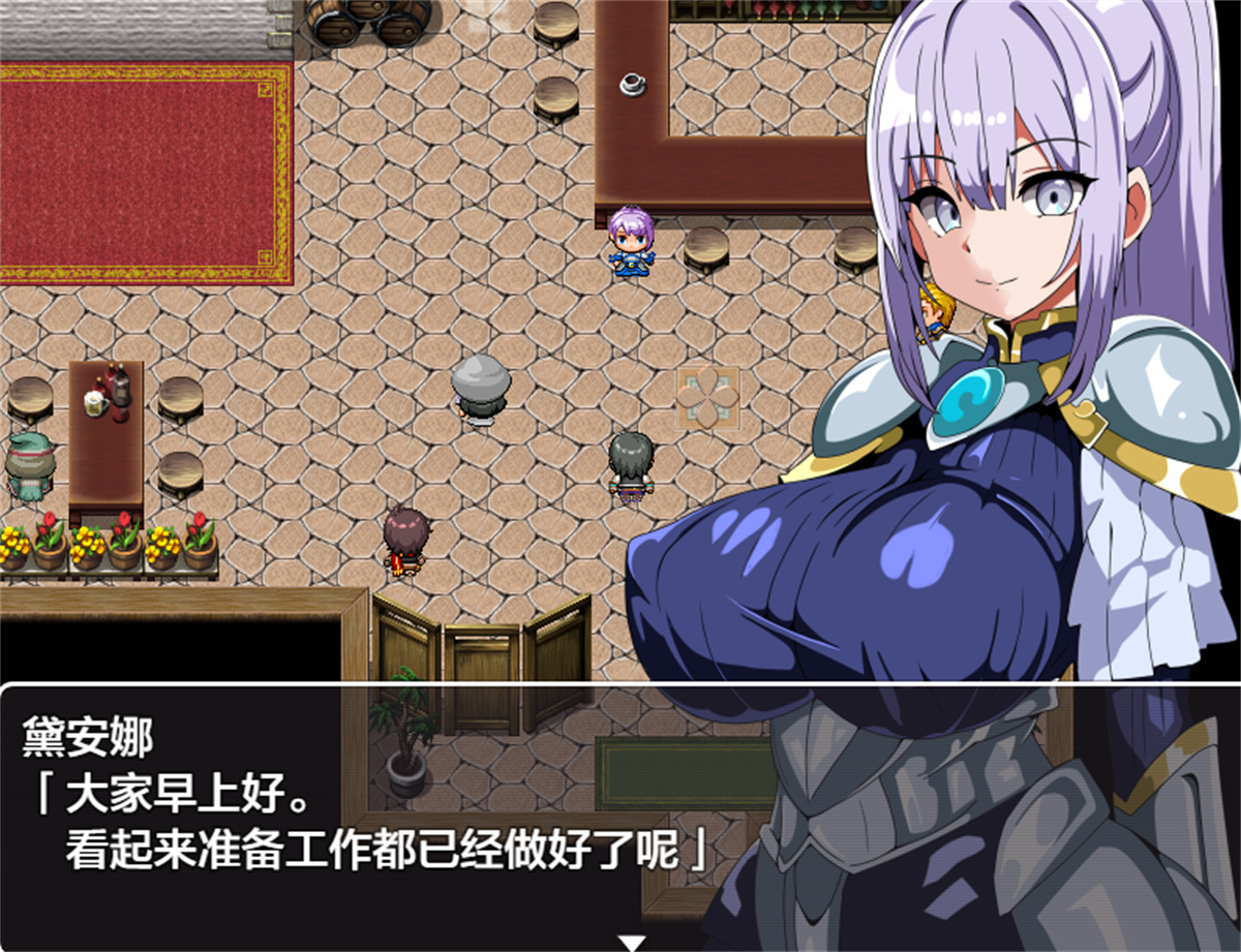 日系RPGAIGPT汉化丨まだまだ僕は戦う 彼女のハメ撮りを買うために 为了买自拍照而战斗1.0【20240227】 游戏截图 6