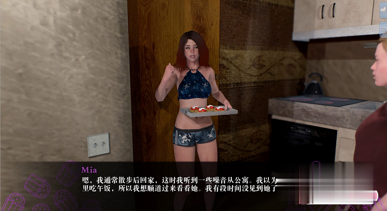 欧美SLG汉化 | 夏日物语 Summer Story v0.2.5【20230513】 游戏截图 2