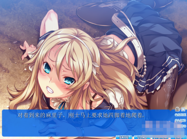 游戏！游戏！游戏！凄惨！【20230315】 游戏截图 1