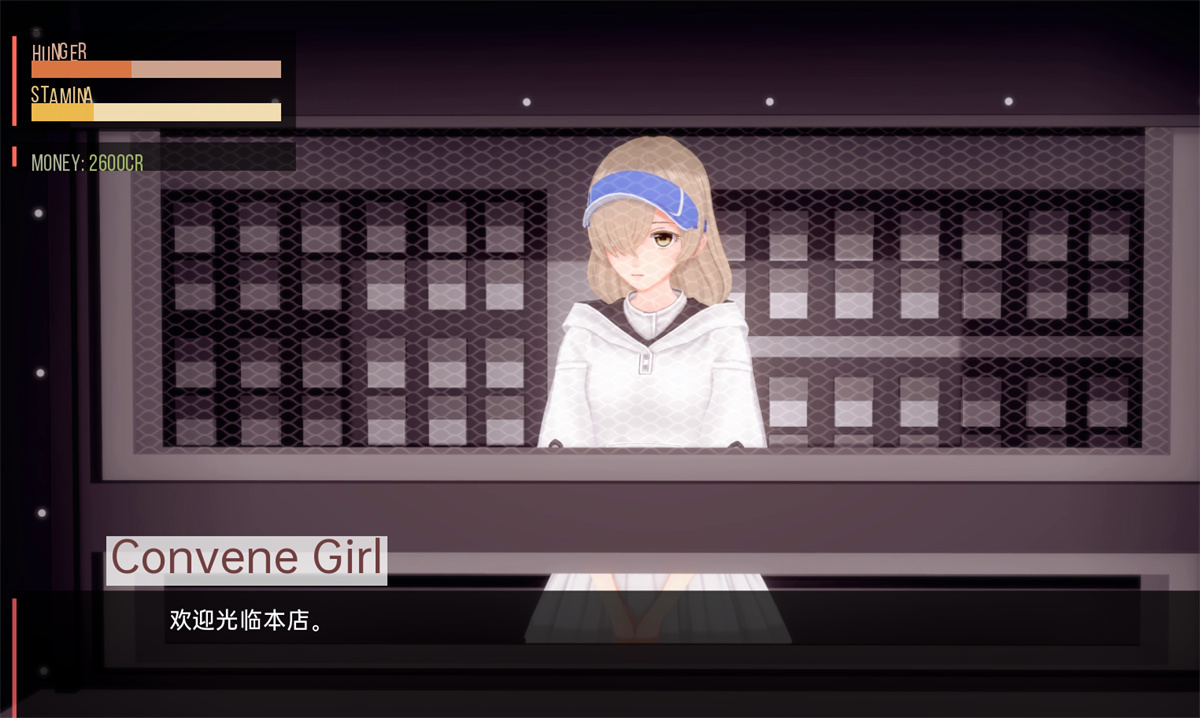 沙盒SLG汉化动态丨我的女仆梦中的电羊 My Maid Dreams of Electric Sheep v0.5.9【20240110】 游戏截图 6