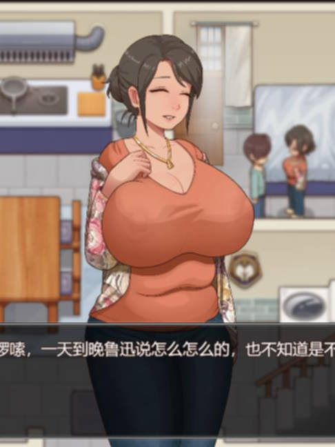 乡村狂想曲 V1.62 Bui:10992267【20230502】