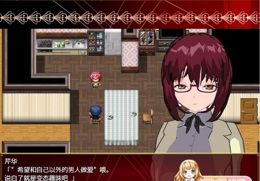 冷酷的美女人妻让人NTR并享受调教的理由！汉化版+CG 游戏截图 3