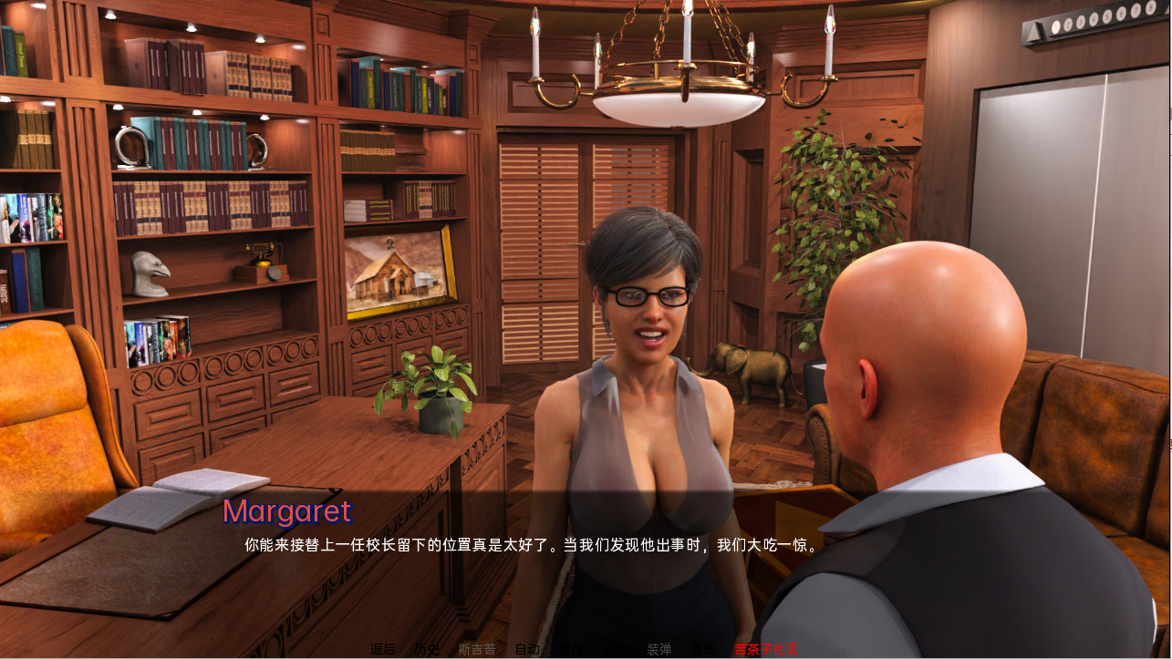 校长X PrincipalX v0.1 + Bug Fix 汉化版【20230315】 游戏截图 2