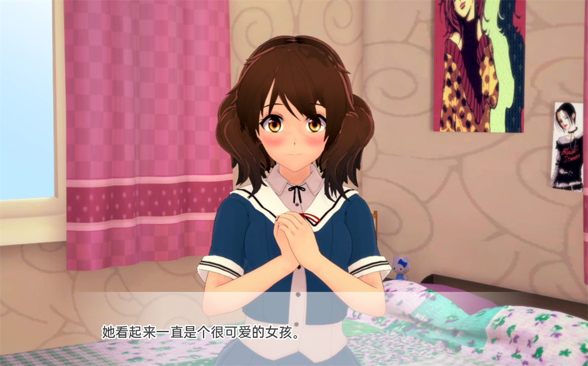 日系SLG汉化3D丨向我的暗恋投降 Surrendering to My Crush v1.13【20240104】 游戏截图 1