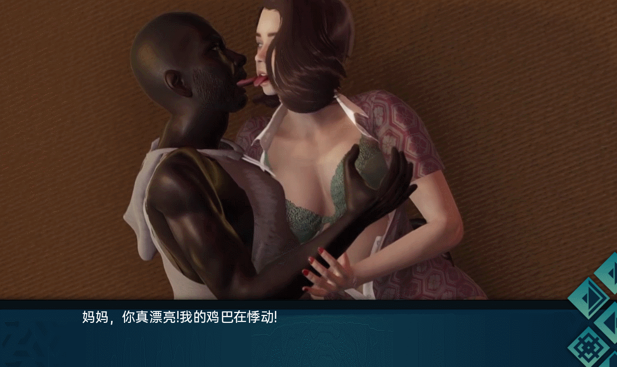 欧美SLG汉化动态 丨 寄宿家庭2.0 Homestay   v2.0 【20230626】 游戏截图 3