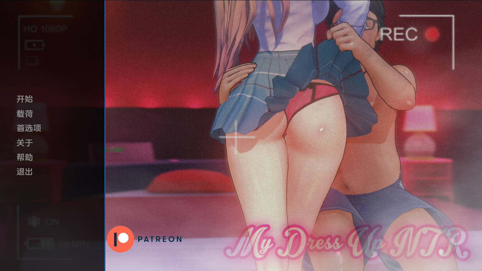 SLG/汉化/动态丨 更衣人偶NTR/My Dress Up NTR Unseen Desire v0.2 A汉化 【20241107】 游戏截图 5