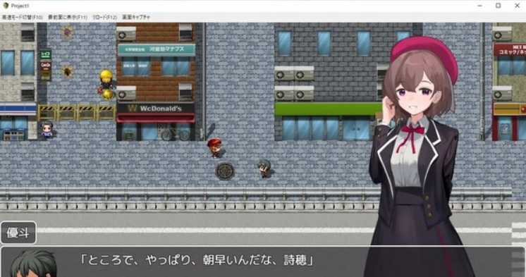 RPG/汉化/丨青涩的爱情被摧毁夺走~青春に育んだ愛が壊されるまで~云翻汉化版丨【20230607】 游戏截图 4