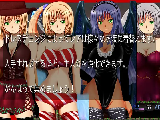 日式RPG/堕落丨白濁浸染的王冠白濁に染まりし王冠v1.0汉化完结作弊版【20240705】 游戏截图 4