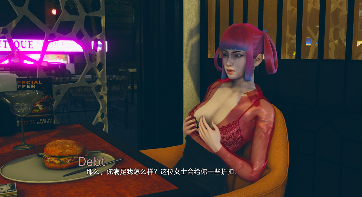亚洲风SLG汉化丨重建 Reconstruction  v1.5【20240220】 游戏截图 5