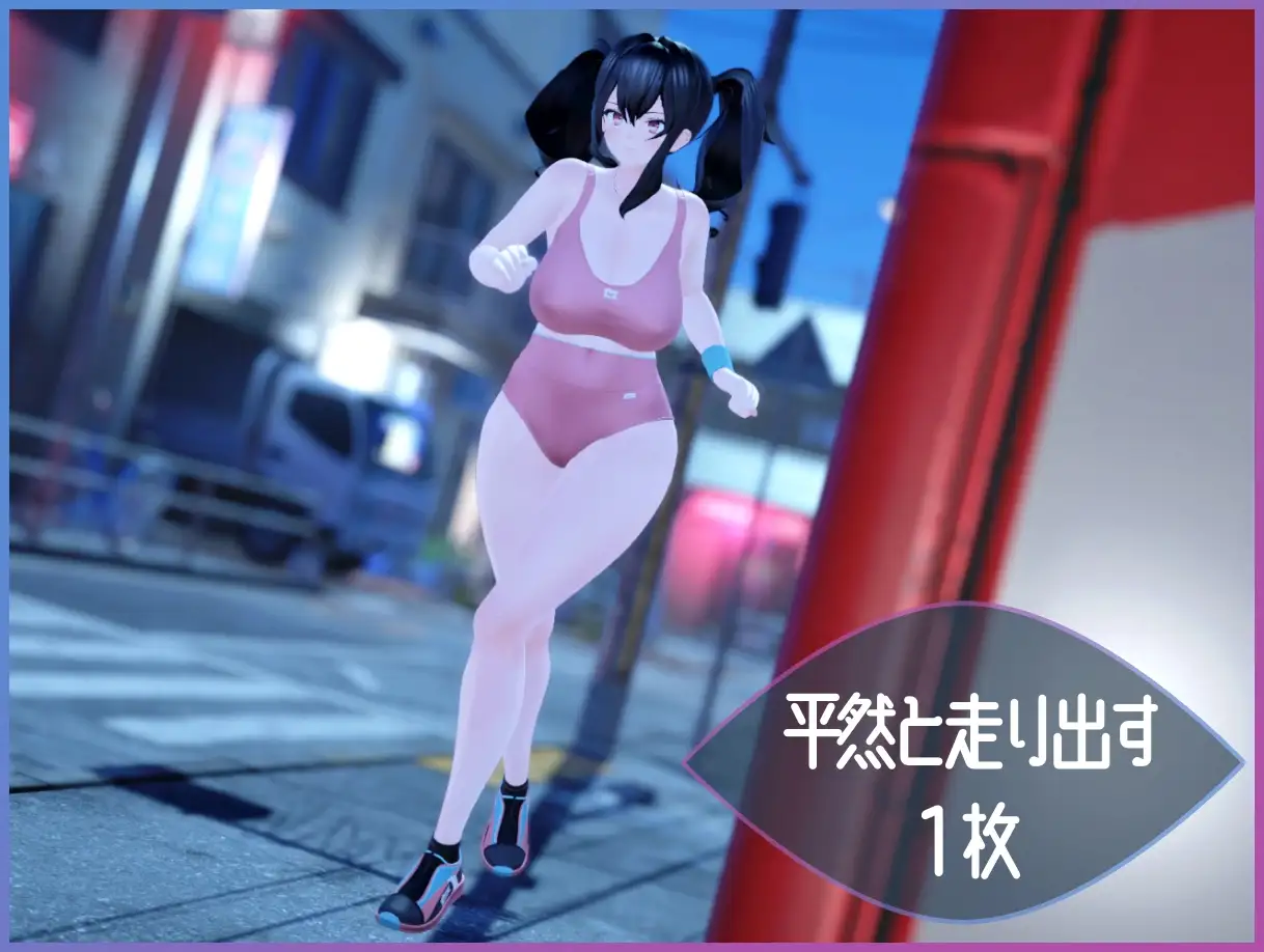 ACT/机翻汉化丨 展览癖观察者～露出魔监视 Exhibitionist Observer ～露出魔監視～【20241027】 游戏截图 1