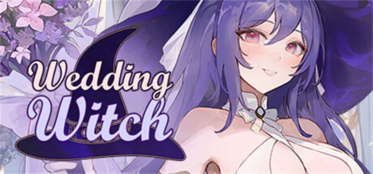 SLG/官中丨婚礼巫女 v1.01B新作【20231107】 游戏截图 8