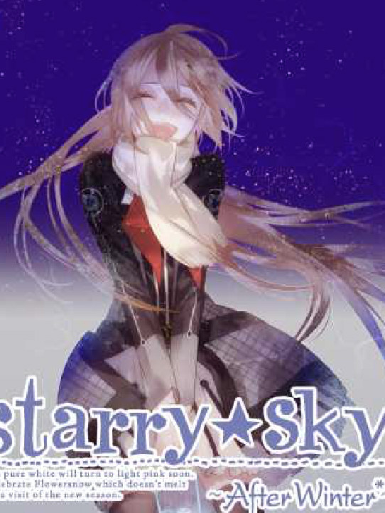 星座彼氏6