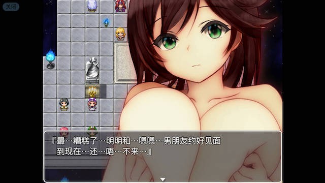NPC叉~拯救世界后才是真正的冒险精翻汉化版 游戏截图 1