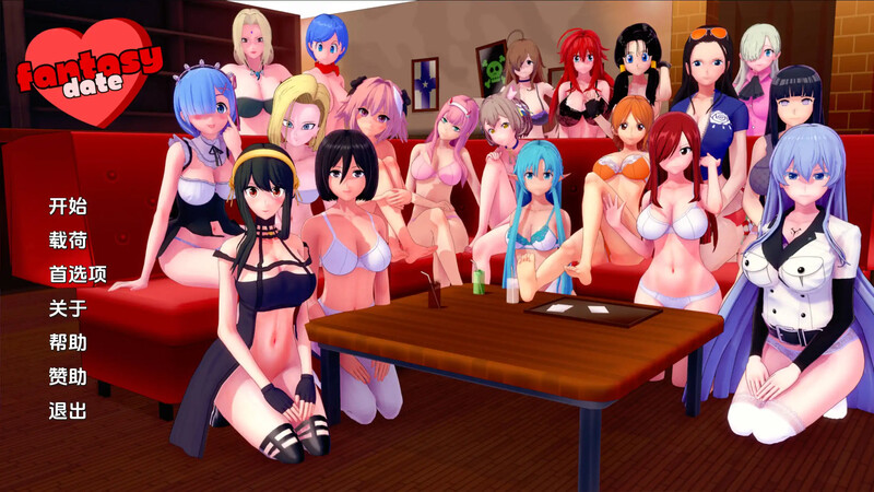 亚洲风SLG/动态丨 梦幻约会 幻想约会 Fantasy Date v0.17  汉化版 【20240909】 游戏截图 8
