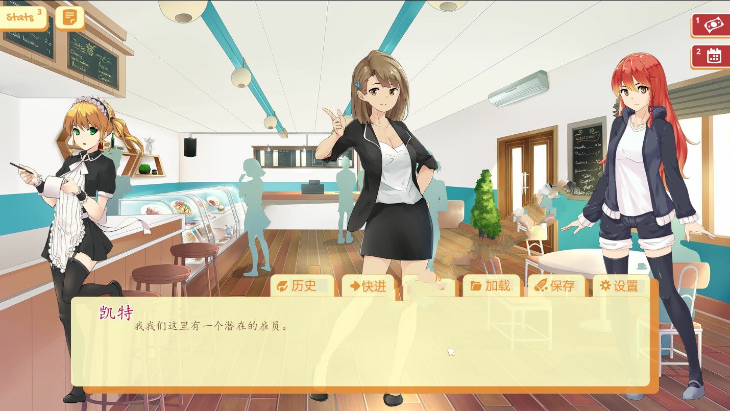 欧美SLG/堕落丨大学生活：Uni v0.53.116b  汉化版 【20240716】 游戏截图 6