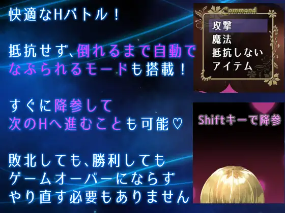 体格差RPG/中文丨圣骑士大人与魅魔从者/聖騎士様とサキュバス従者  V1.02官方中文版【20241125】 游戏截图 2