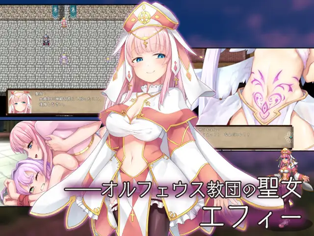 精美RPG/AI智能翻译/更新丨最强☆天使泽拉凯尔！さいきょー☆えんじぇる ザラキエル! Ver1.0.18【20240203】 游戏截图 3