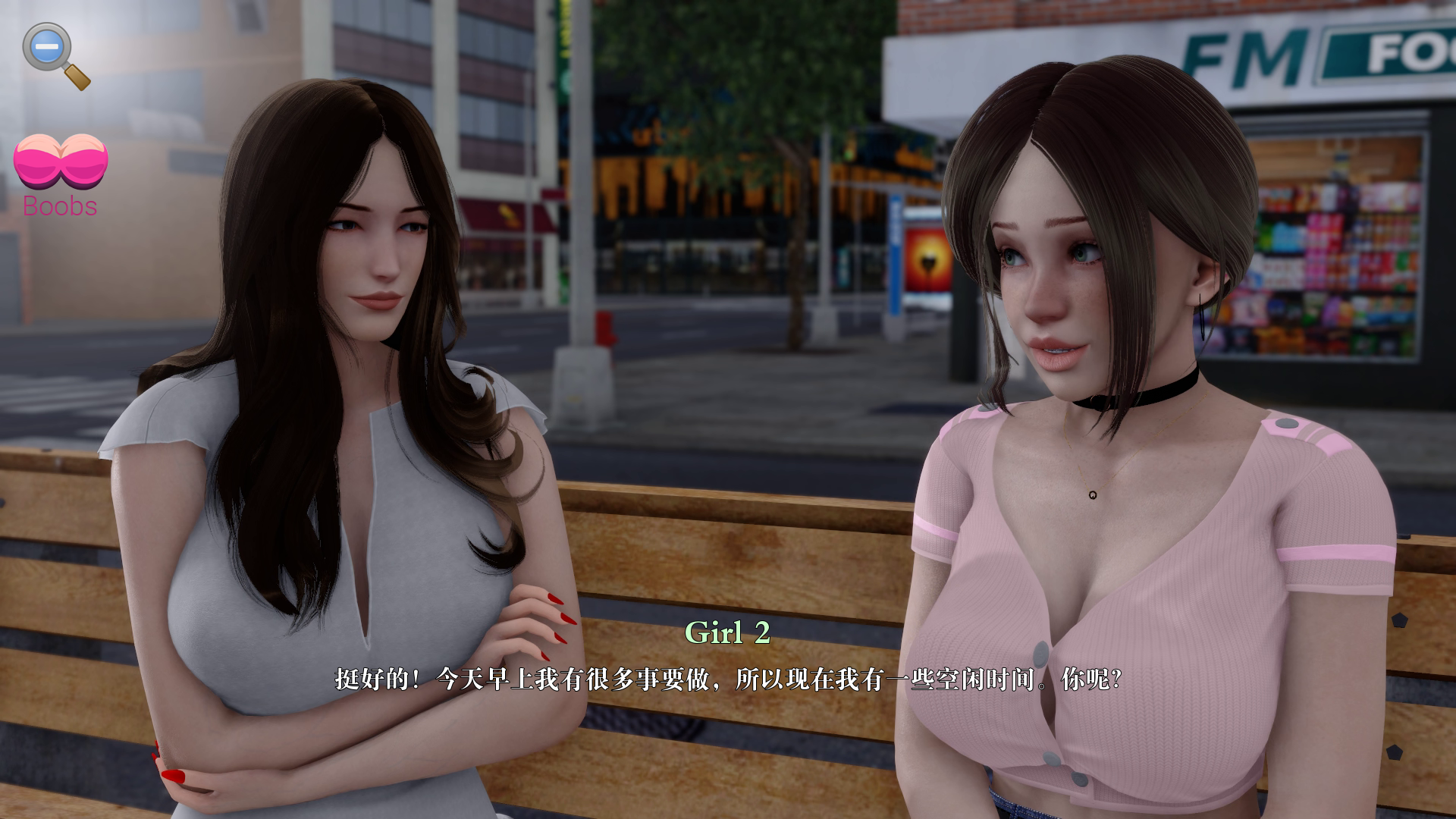 欧美SLG汉化动态 |  免费使用房屋 Free Use House v0.0.2f 【20230514】 游戏截图 2