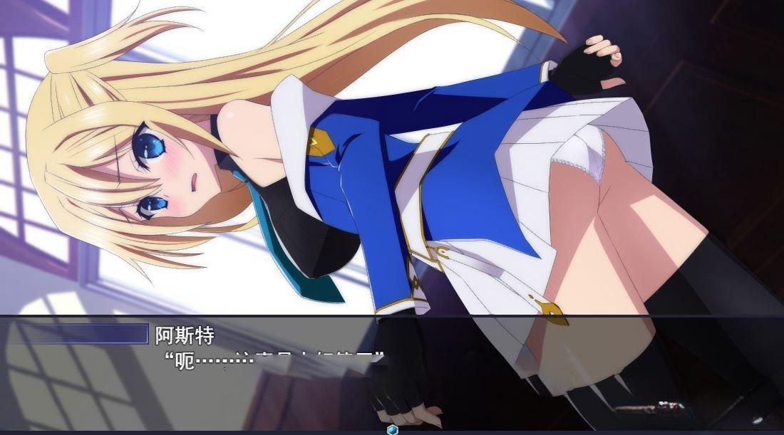 大型RPG/机翻/更新丨那之后，勇者身影已然消失/その後、勇者の姿を見た者はいない V1.1.3 【20230706】 游戏截图 1