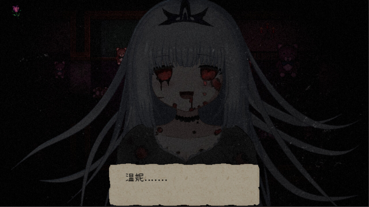 鬼人偶 Build.9733597 STEAM官方中文版【20230315】 游戏截图 3