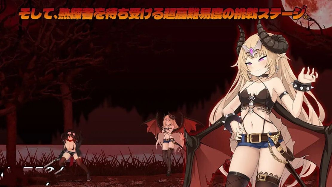 日式ACT/异种X/动态/更新丨 项目赛娜 – Project Sena – V1.2.02 DL官方中文版 【20241027】 游戏截图 2