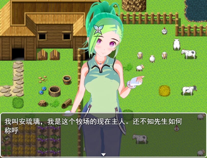 RPG汉化丨你真的愿意成为乞丐吗？V3.0 官方中文步兵版攻略【20241112】 游戏截图 6