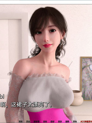 喜悦 Joy Day2 汉化版【20221118】(已有新版本可搜索)