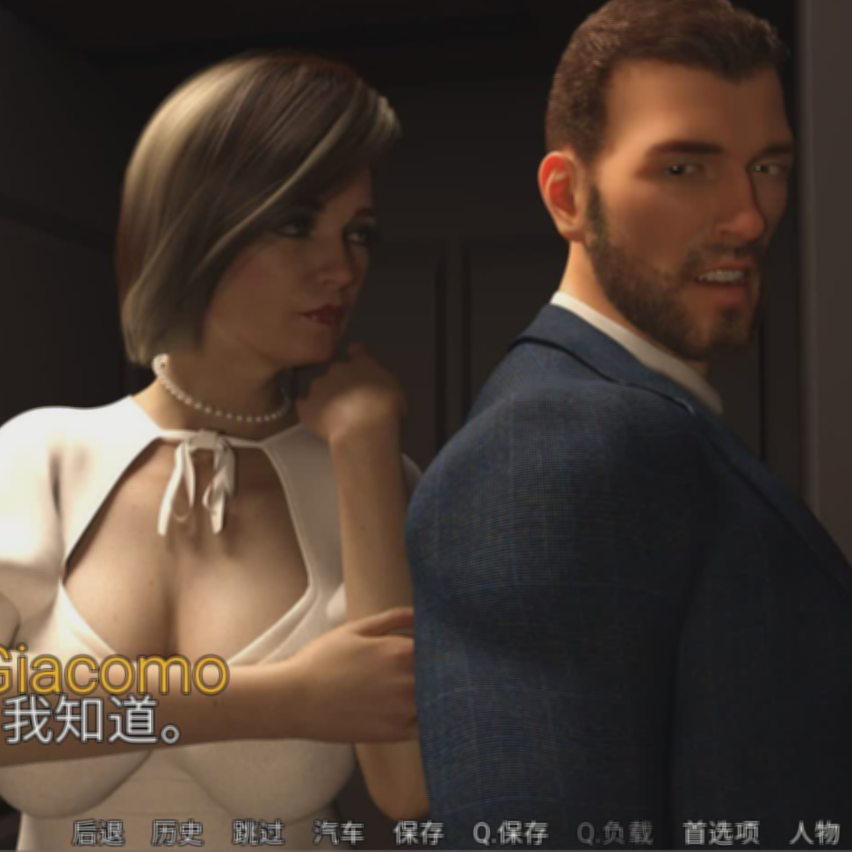 【SLG/汉化/动态】熟母 V0.18.1.0 汉化版 【2.2G/更新】【20230502】 游戏截图 8