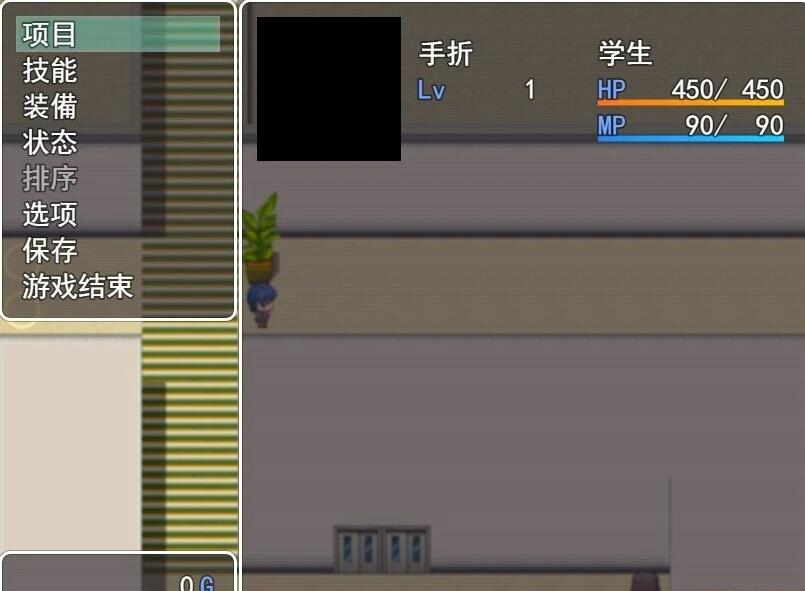 RPG汉化丨统治读博学校 云翻汉化版【20230818】 游戏截图 2
