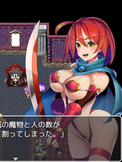 魔王吉尔