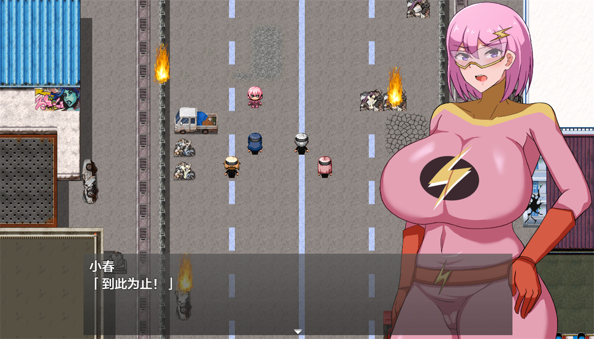 日系RPGAIGPT汉化丨MILFHEROS 淫欲に染まる人妻戦士 被淫欲染污的人妻战士【20240511】 游戏截图 2