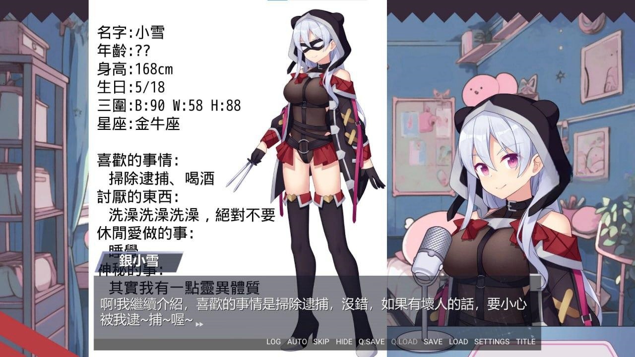 金斧偶像 - 运动！密室逃离 Build.1278673新作/254M【20231125】 游戏截图 2