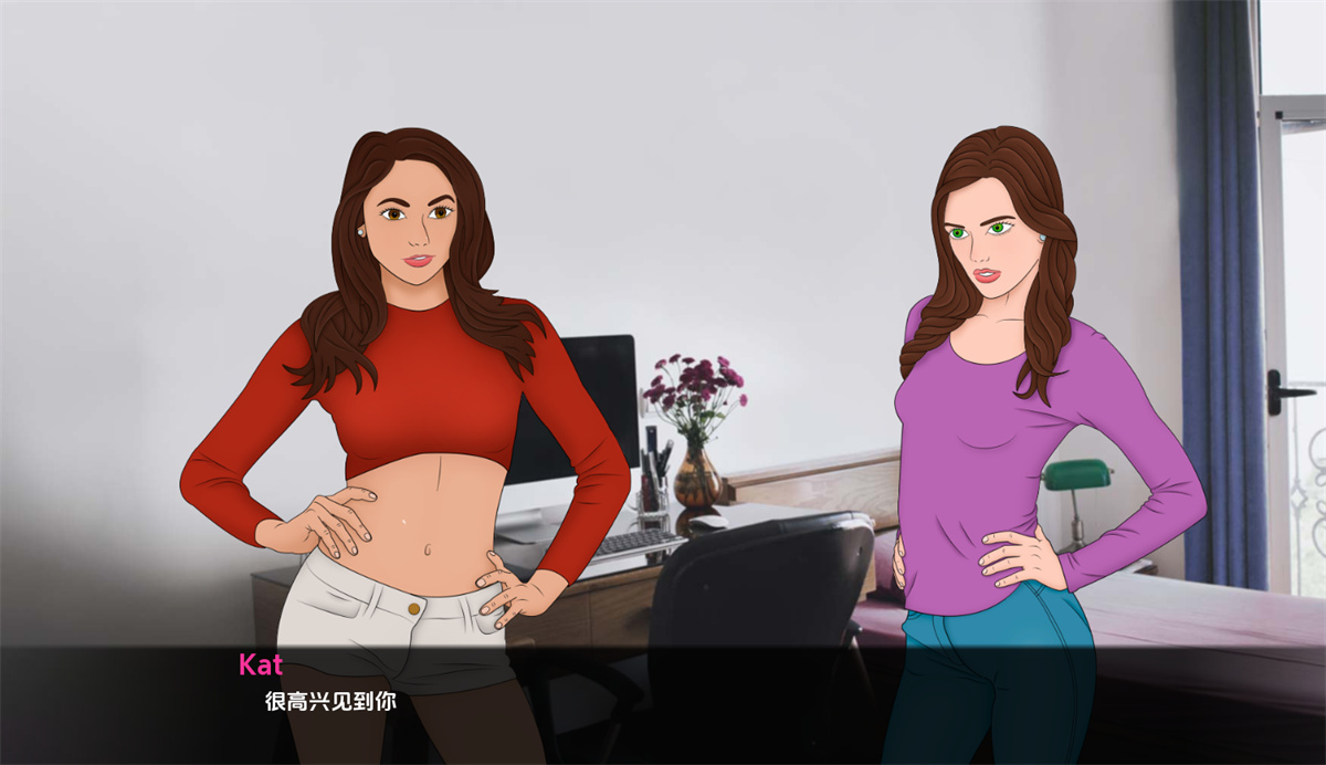 欧美SLG汉化动态丨我的灵魂碎片 Shard of My Soul  v1.7【20240410】 游戏截图 5