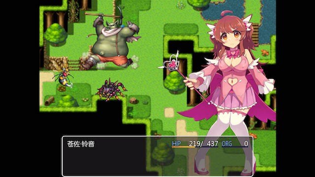 魔法少女-她的绝招是自我发电 游戏截图 4