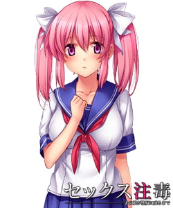 拔作ADV/汉化丨性注射毒 ~她成为性奴隶之前~/セックス注毒 ~あの娘が性奴になるまで~ AI汉化版+全CG存档【20240825】 游戏截图 5