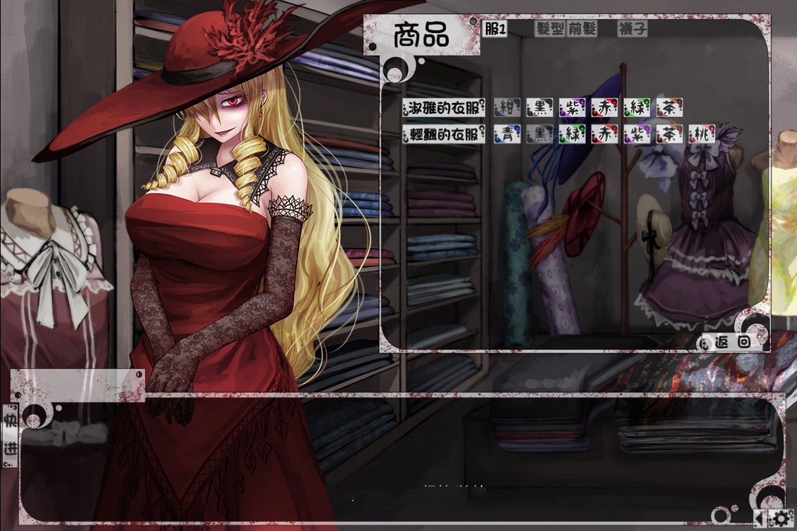 爆款RPG无伤丨希尔薇完美无伤版3.0【20240402】 游戏截图 2