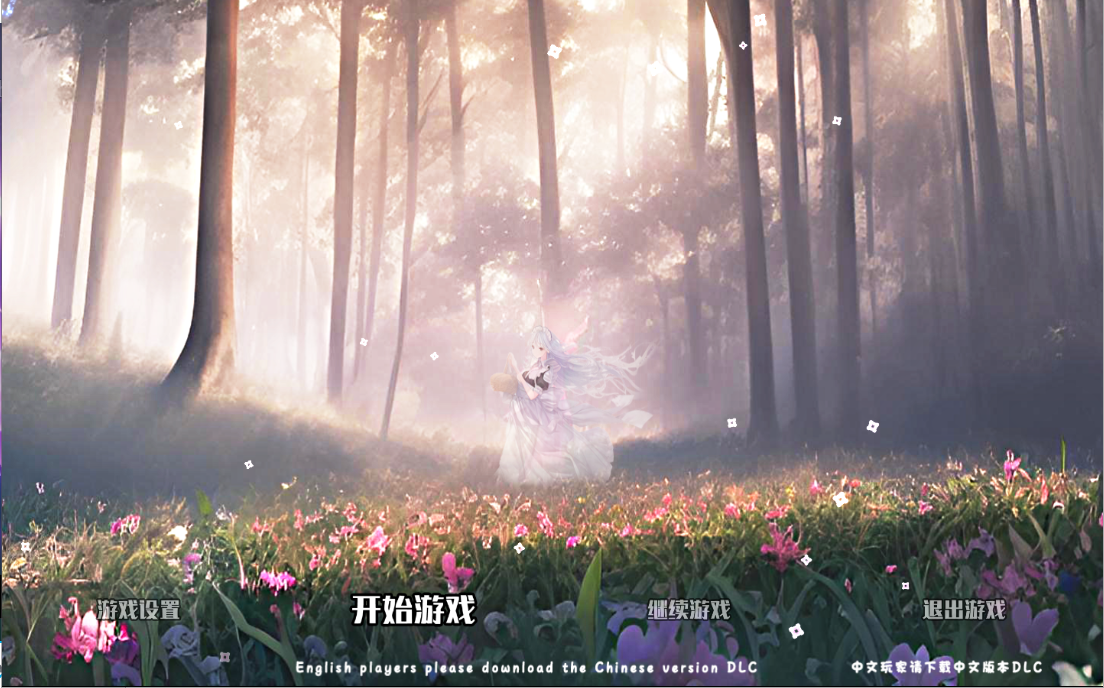 重回哩世界-世界国际版-V1.07 官方步兵版【20230315】 游戏截图 5