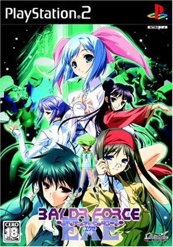 Baldr Force Exe 游戏截图 5
