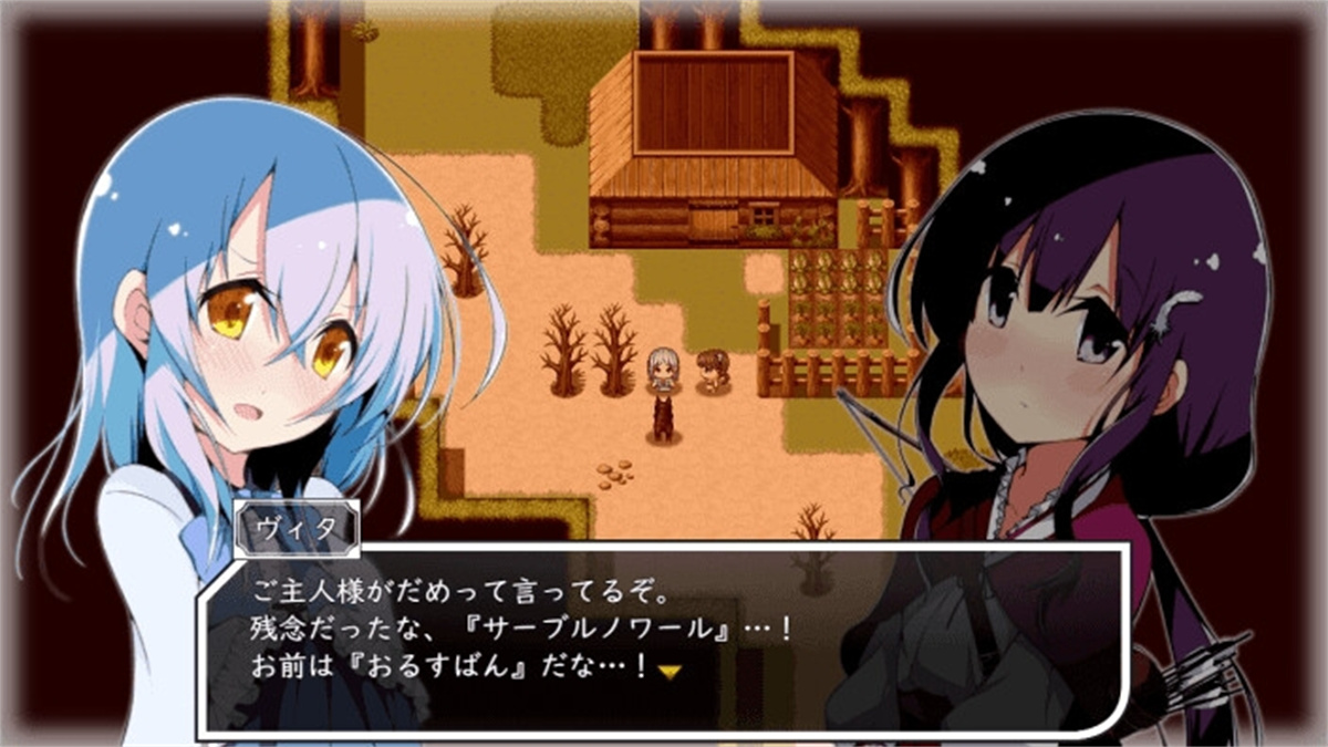 精致RPG/更新/机翻丨纯真的零月萝拉/ 零月のラウラ V1.05【20231005】 游戏截图 7