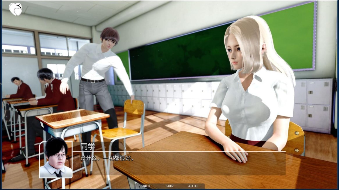 【亚洲风SLG中文动态】City Devil Restart 城市恶魔：重启 V0.1 游戏截图 2