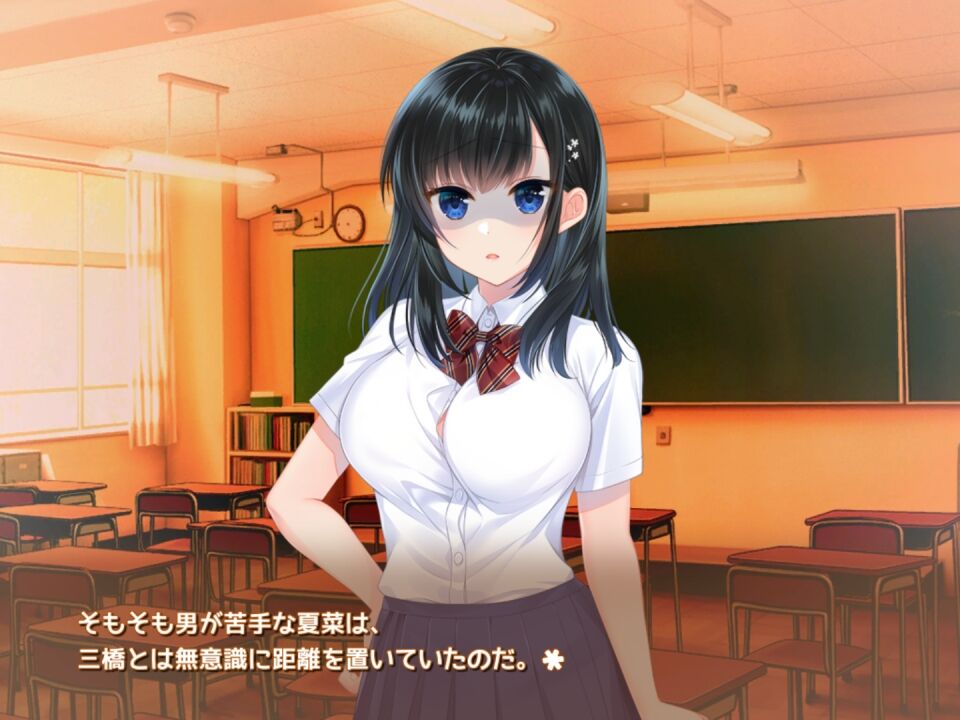 しかえしゲエム～射精させない【20230315】 游戏截图 2