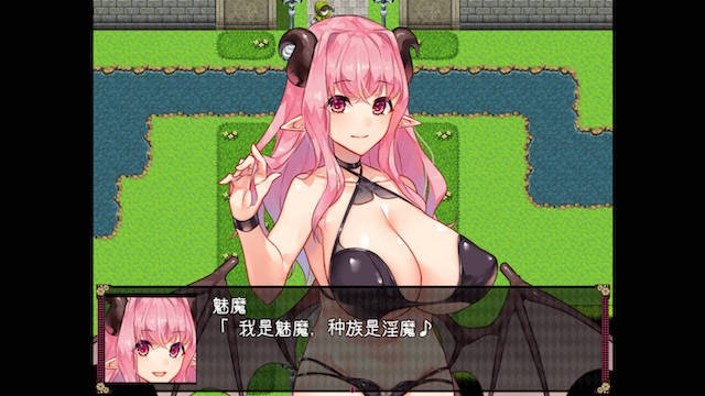 不可思议之国的银魔酱们 游戏截图 2