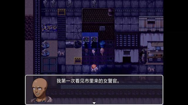 罪恶都市外传 游戏截图 4
